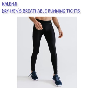 กางเกง ผู้ชาย ทรง รัดรูป สำหรับใส่ วิ่ง KALENJI DRY MENS BREATHABLE RUNNING TIGHTS