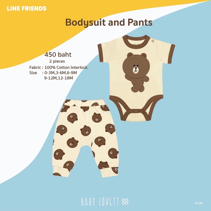 baby lovett line friends Bodysuit and pants 9-12M (used like new)