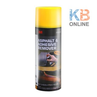 3M 9886 เสปรย์ลบคราบยางมะตอยและกาว 473 มิลลิลตร. 3M Asphalt &amp; Adhesive Remover 473 ml.