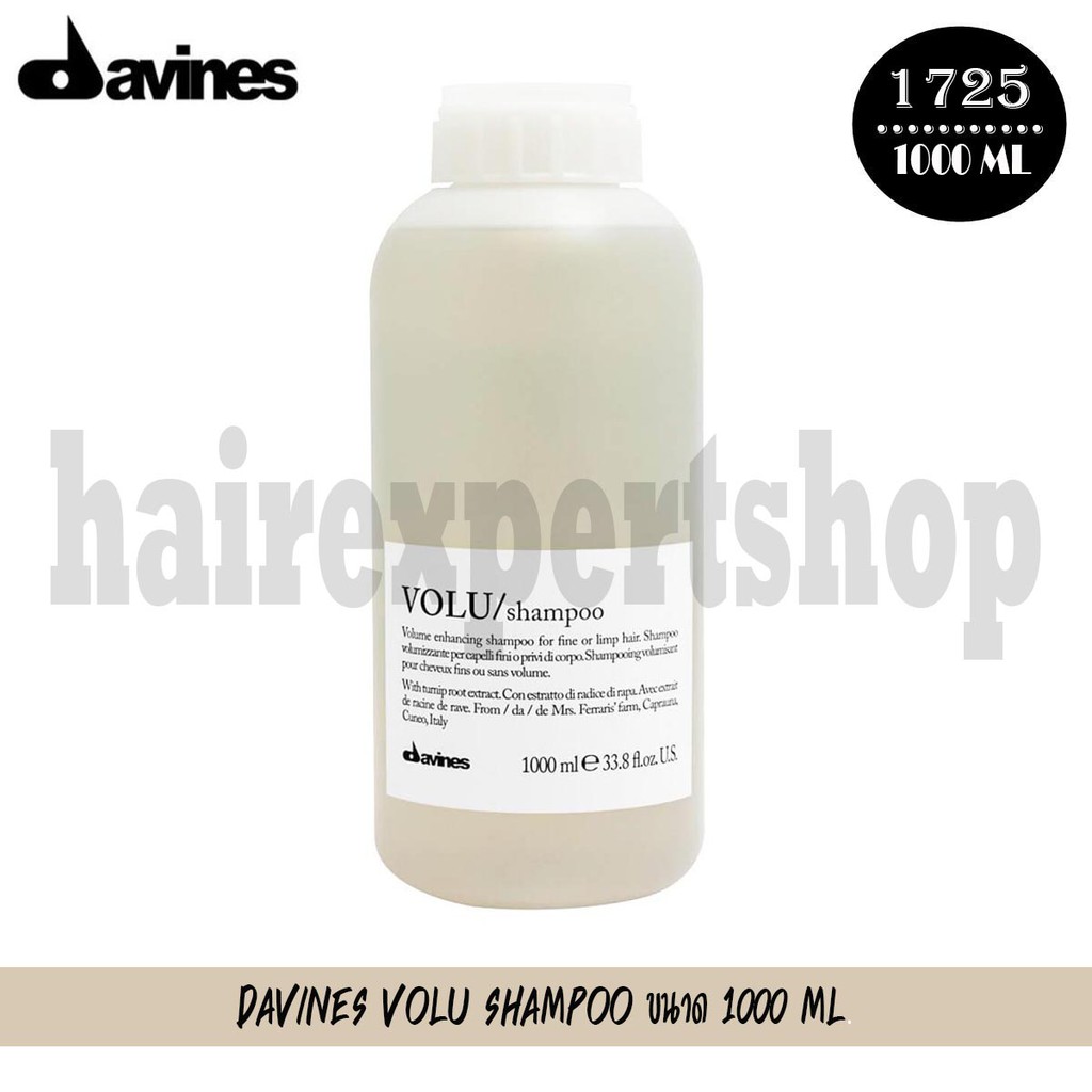 Davines VOLU shampoo1000 ml