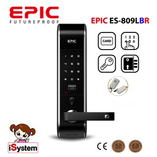 EPIC ES-809LRB Digital door lock ล๊อคอัตโนมัติจากประเทศเกาหลี จำหน่ายโดย iSystem