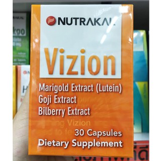 NUTRAKAL Vizion วิเชียน สารสกัดจากดอกดาวเรือน บิลเบอร์รี่ 30 แคปซูล บำรุงสายตา สูตรเข้มข้น