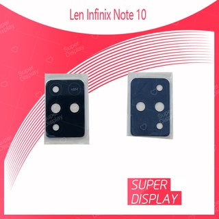 Infinix Note 10 อะไหล่เลนกล้อง กระจกเลนส์กล้อง กระจกกล้องหลัง Camera Lens (ได้1ชิ้นค่ะ) Super Display