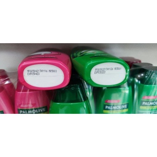 Palmolive แชมพูสระผม ผสมครีมนวด ปาล์มโอลีฟ เนเชอรัล ขนาด350มล. XwkX