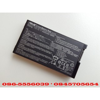 ASUS Battery แบตเตอรี่ ของแท้ ASUS F50 F80 F81 F83 X61S X61F X82 X85 X88 A32-F80