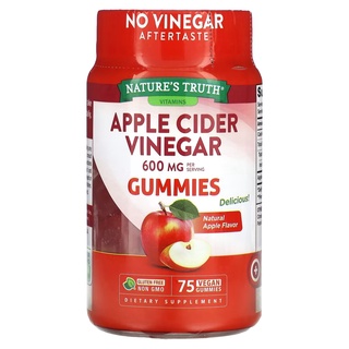 (พร้อมส่ง) นำเข้าจากอเมริกา ของแท้ 100% แอปเปิ้ลไซเดอร์เยลลี่ Natures Truth Apple Cider Vinegar Natural Apple