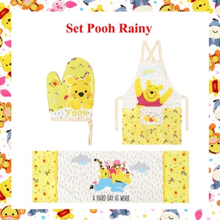 Disney ลิขสิทธิ์แท้ ผ้ากันเปื้อน / ผ้าคลุมไมโครเวฟ / ถุงมือกันร้อน หมีพู Pooh : Rainy