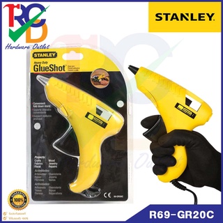 Stanley ปืนยิงกาว 25 วัตต์ GlueShot™ ปืนกาว รุ่น 69-GR20C