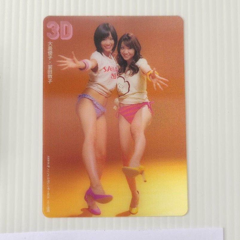 AKB48 - การ์ด 3มิติ จากกล่องปฎิทินปี 2011 1ใบ