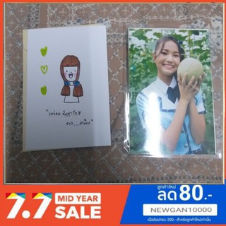 🍈CGM48 รูปสุ่มและบัตรข้อความขอบคุณMelon( มีชำระเงินปลายทาง)🍈