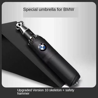 BMW ร่มพับอัตโนมัติ แบบหนา ขนาดใหญ่ สําหรับรถยนต์