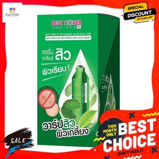 S_เบสท์โคเรียทีทรีแอคเน่เซรั่ม 10มล.ผลิตภัณฑ์ดูแลผิวหน้าBESTKOREA TEATREE ANTIACNE SERUM 10ML