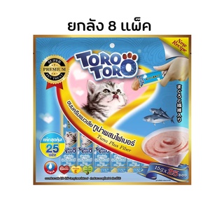 **ยกลัง** แมวเลียTORO TORO