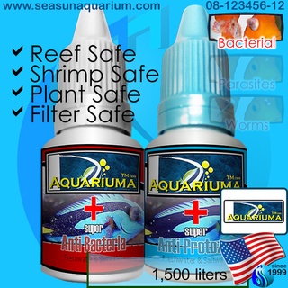 Aquariuma Anti Bacteria Anti Protozoa 15ml ตาขุ่น ตาโปน จุดขาว ครีบเปื่อย เป็นแผล Fin Rot Grill Disease White Spot ICK