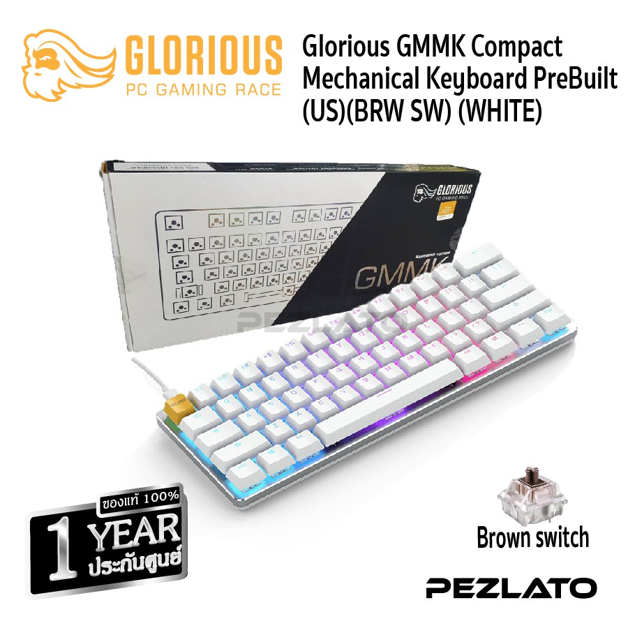 Glorious GMMK Compact Mechanical Keyboard PreBuilt (US)(BRW SW) (WHITE