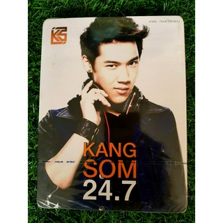 CD (สินค้ามือ 1) แกงส้ม The Star Kangsom The Star : 24.7  แกงส้ม เดอะสตาร์