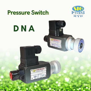 DNA-030K-06i , DNA-150-06i ,DNA-250-06i , DNA-360-06i (TWOWAY) Hydraulic Pressure Switch สวิชท์แรงดัน เกลียว 1/4" PT