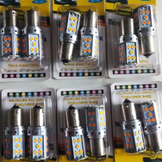 LED หลอดไฟเลี้ยว 1156 ขั้วบิดเยื้อง 12 V  กระพริบจังหวะปกติ   (แพคเกจ1 คู่ )