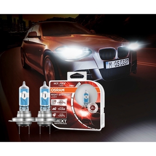 OSRAM NIGHT HYPER LASER ( GENERATION3) H1 H4 H7 H8 H11 HB3 HB4