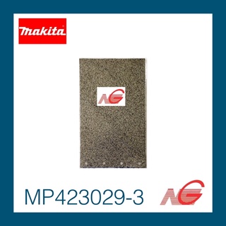 อะไหล่ แผ่นคาร์บอน MAKITA 9401 #54 MP423029-3 ของแท้ CARBON PLATE