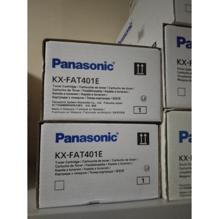 หมึกพิมพ์ PANASONIC 401E