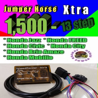 กล่องคันเร่งไฟฟ้า jumper horse ใส่รถ Honda