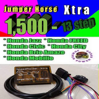 กล่องคันเร่งไฟฟ้า jumper horse ใส่รถ Honda