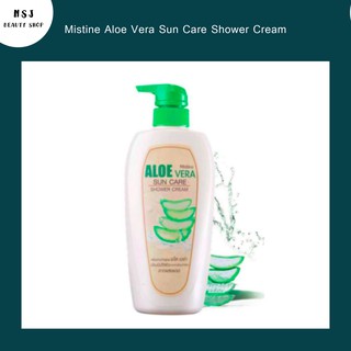 ครีมอาบน้ำ Mistine Aloe Vera Sun Care Shower Cream มิสทีน อโลเวร่า ซัน แคร์ ชาวเวอร์ ครีม