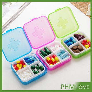 กล่องยา มินิ หลายช่อง กล่องยาแบบพกพา กล่องสีสันลูกกวาด Cross-packing pill box