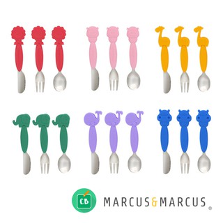 Marcus &amp; Marcus – ชุดช้อนส้อมมีดไม่มีคม สำหรับเด็ก Cutlery Set