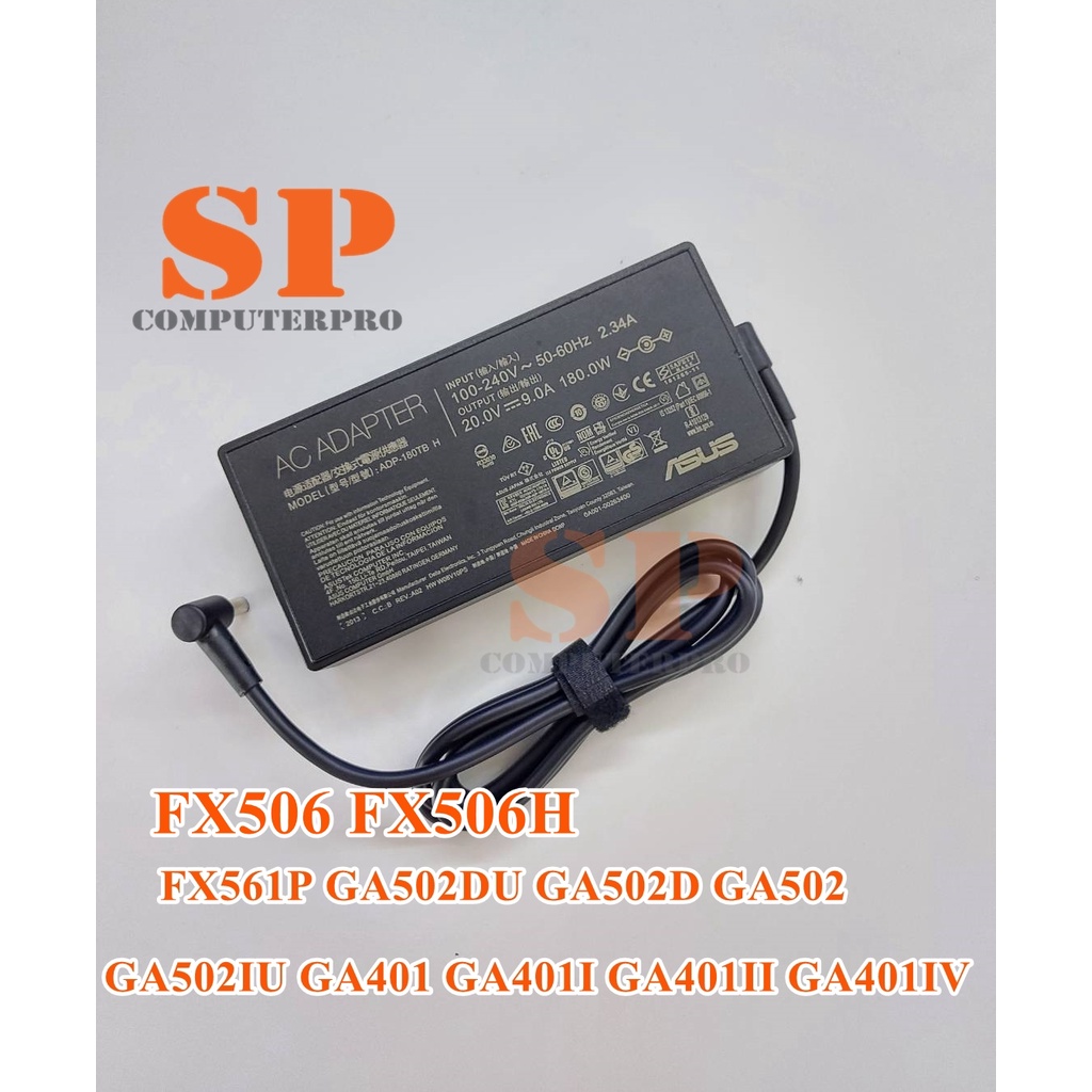 ASUS ADAPTER อแดปเตอร์ของแท้ ASUS FX506 FX506H FX561P GA502DU GA502D GA502 GA502IU GA401 GA401I GA40