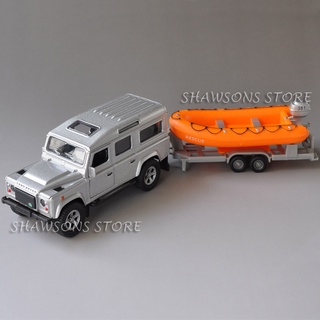 โมเดลรถพ่วง เรือคายัค โลหะ สเกล 1:36 Land Rover Defender Kayak Trailer พร้อมเสียง และไฟ