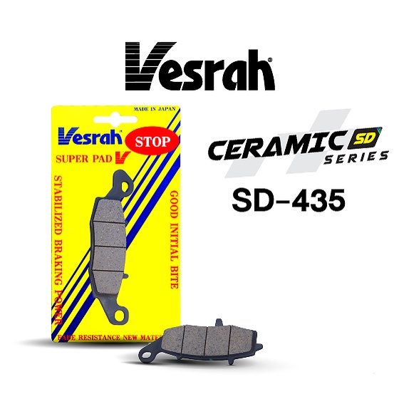 ผ้าเบรค หน้า ER6n ER6f Ninja650 Versys650 V-Strom650 Vesrah Ceramic Carbon SD-352 SD-435 VD-352 VD-435