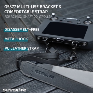 Sunnylife Premium หนังไหล่สายคล้องคอพร้อม CNC อลูมิเนียมอัลลอยด์สำหรับ DJI Mavic 3 RC Pro ปรับสบายสายคล้องคอสำหรับ DJI Smart Controller