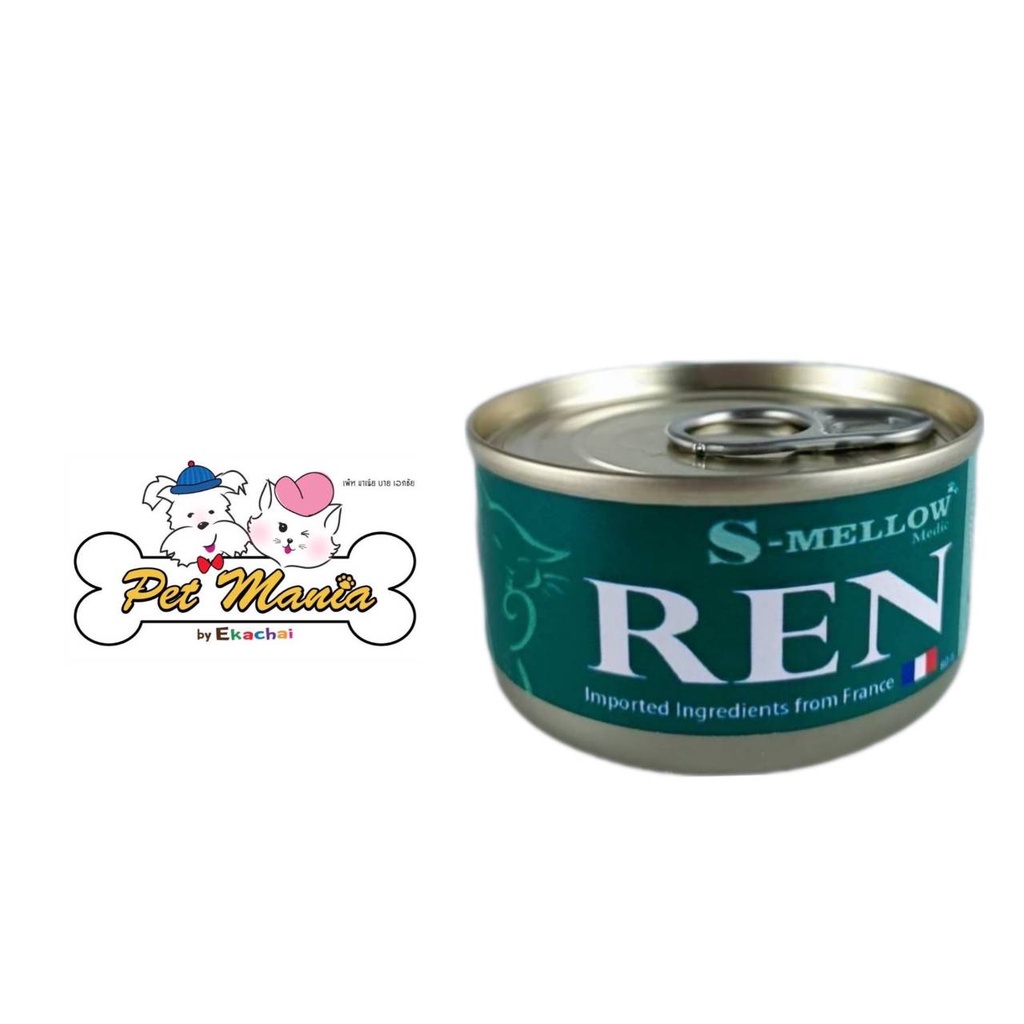 S-Mellow Medic Ren อาหารแมวป่วยโรคไต