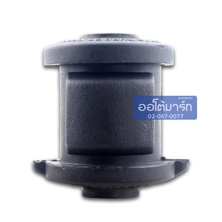 POP บู๊ชคานหลัง TOYOTA CAMRY SXV10-20 ใหญ่ B09-TT030 จำนวน 1 ชิ้น