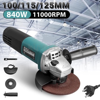 เครื่องเจียรไฟฟ้า โลหะ ขนาด 100 มม. 115 มม. 125 มม. 840W 11000r นาที