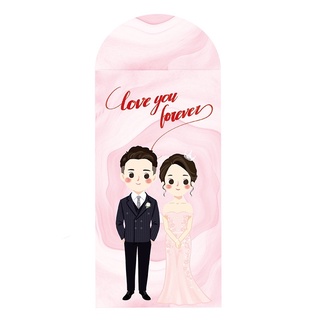 [HB-30] ซองอั่งเปา love you forever แต๊ะเอีย ซองใส่เงิน ซองแดง wedding