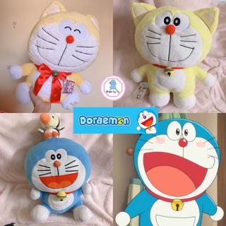 ตุ๊กตาโดเรมอน โดราเอมอน ตัวใหญ่ ลิขสิทธิ์แท้ Doraemon