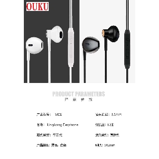 หูฟัง3.5รุ่นใหม่เสียงดี ราคาถูก รูปทรงEarPhone OUKU M01 ดีไซน์สวยงามทันสมัย ของแท้100% พร้อมส่ง