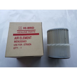 กรองอากาศ/ไส้กรองอากาศ Air Filter MITSUBISHI STRADA เครื่อง2.5,2.8 มีใบพัด ปี 1996-2005 HI-BRID