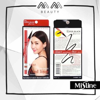 Mistine Super Black Fixed Liner อายไลเนอร์ มิสทีน ซุปเปอร์ แบล็ค ฟิกซ์ ไลเนอร์