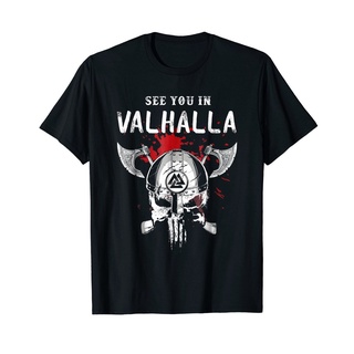 [S-5XL]เสื้อยืด พิมพ์ลาย See You In Valhalla Vikings Odin Valhalla สไตล์คลาสสิก ไม่ซ้ําใคร สําหรับผู้ชาย 457743