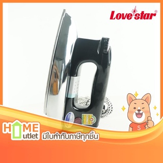 LOVESTAR เตารีด 3.5ปอนด์1.6กก. สีดำ รุ่น LSI1000A BK (15260)