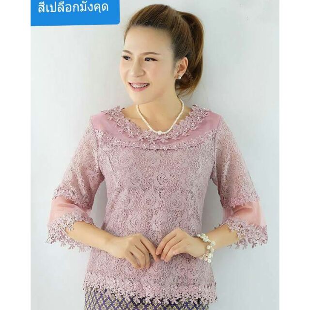 อันดับหนึ่ง 100+ ภาพพื้นหลัง ขายส่ง ผ้าลูกไม้ ใช้ ประดับ ตกแต่ง เสื้อ ครบถ้วน