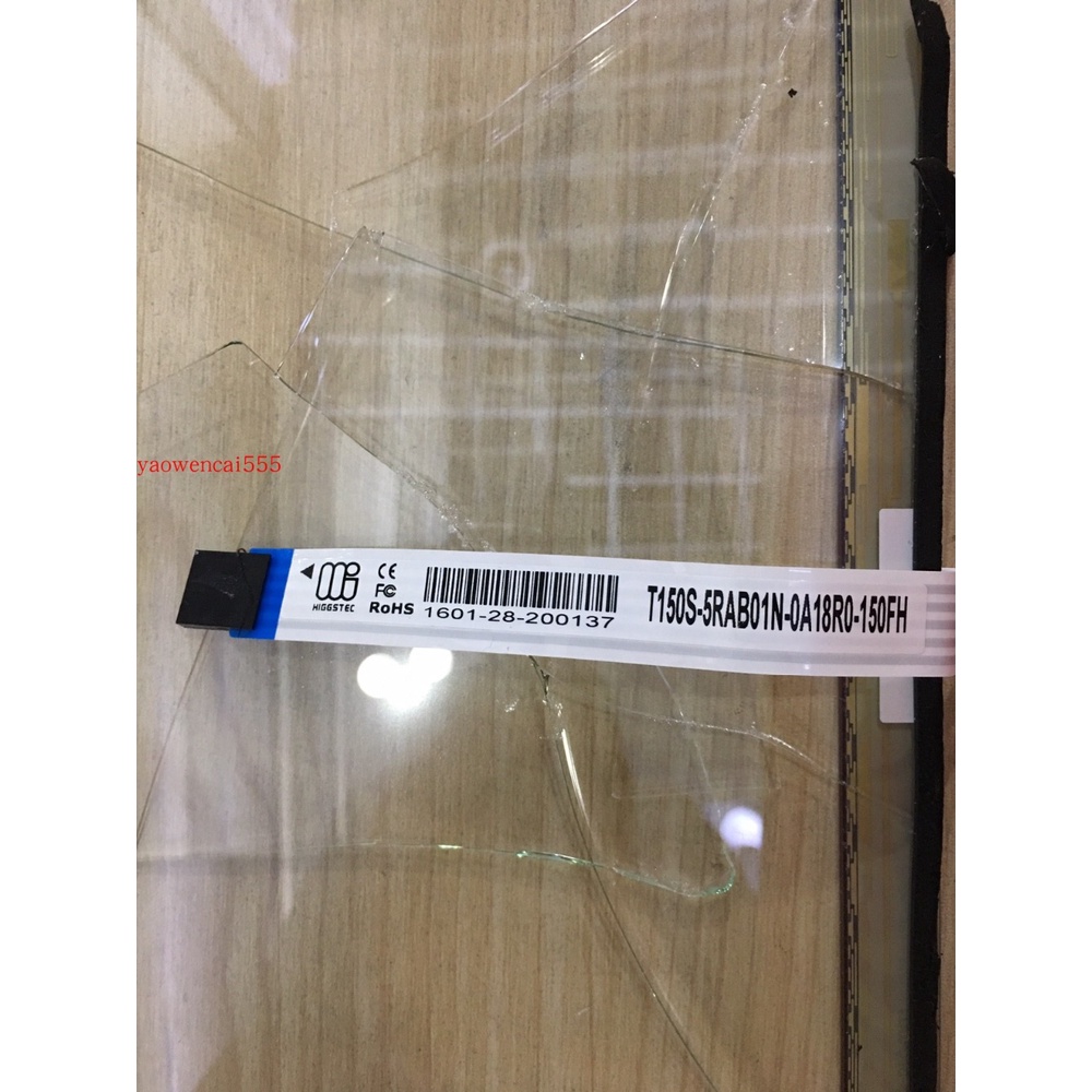 SZ 150S-5RAB01N-0A18R0-150FH หน้าจอสัมผัส