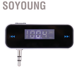 Soyoung Universal In Car fm transmitter เครื่องส่งสัญญาณสําหรับโทรศัพท์มือถือ