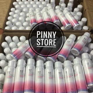 📍พร้อมส่ง📍สเปร์ยกันแดด ไวท์เทรนนิ่ง แพ็คเกจใหม่ ปรับผิวกระจ่างใสในทันที