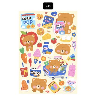 สติ๊กเกอร์ 235. Bear in supermarket