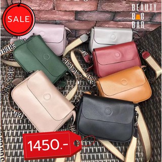 กระเป๋าสะพายหนังวัวแท้ทั้งใบ ( Cross body mini satchel ) BTBB00A9